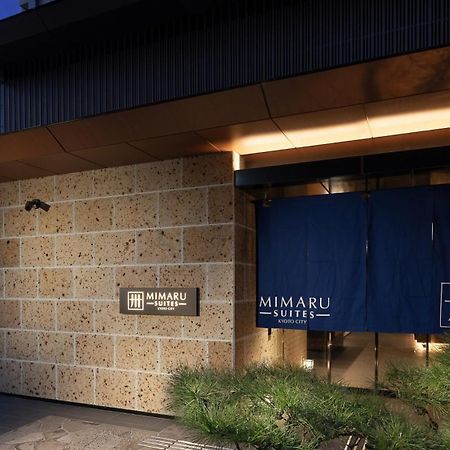 Mimaru Suites Kyoto Central Ngoại thất bức ảnh