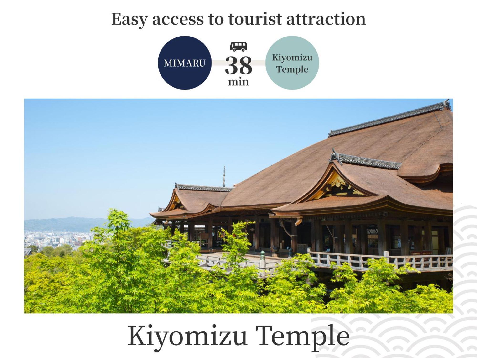 Mimaru Suites Kyoto Central Ngoại thất bức ảnh