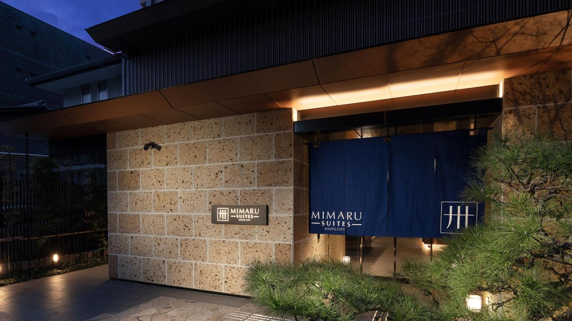 Mimaru Suites Kyoto Central Ngoại thất bức ảnh