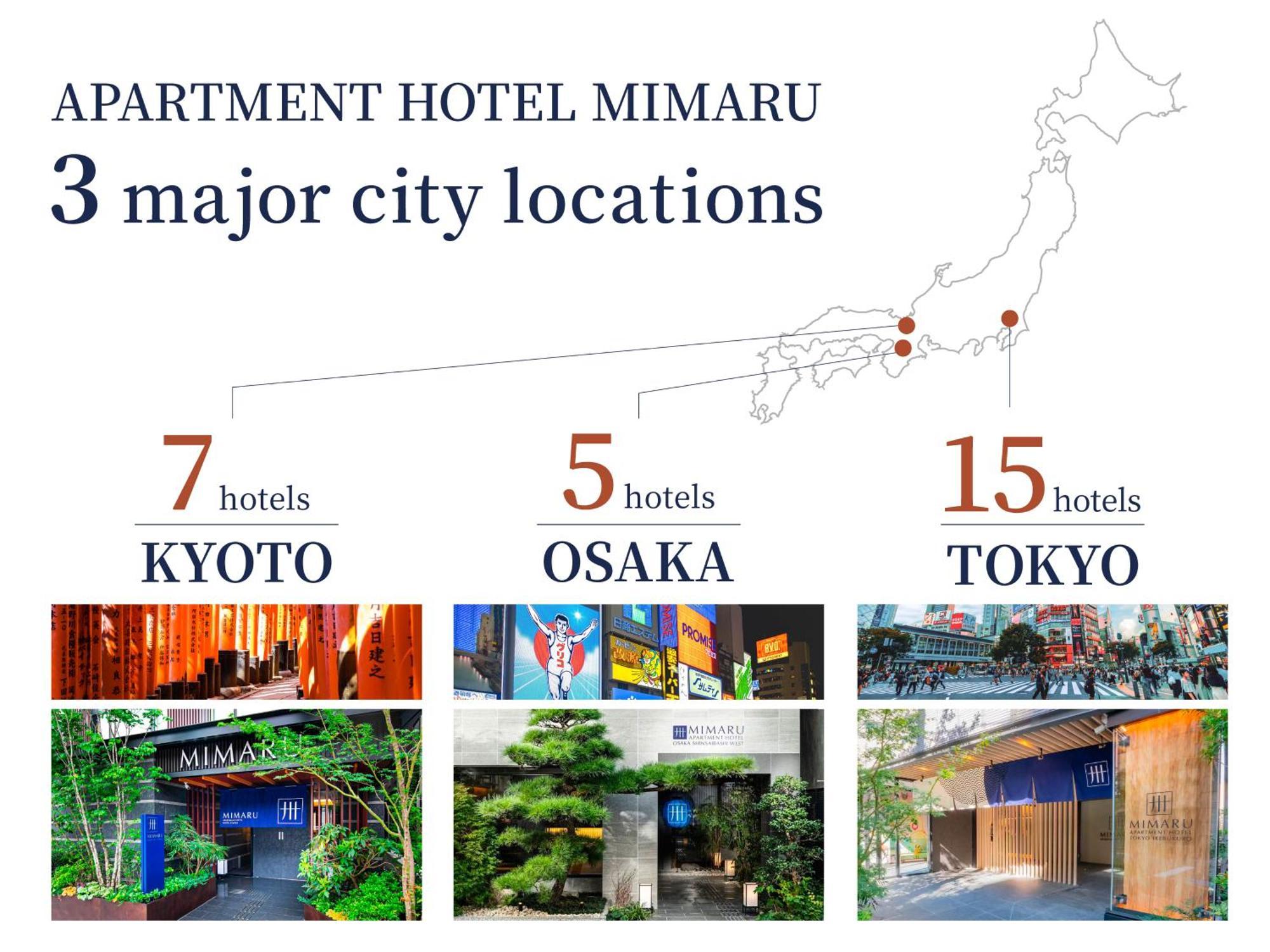 Mimaru Suites Kyoto Central Ngoại thất bức ảnh